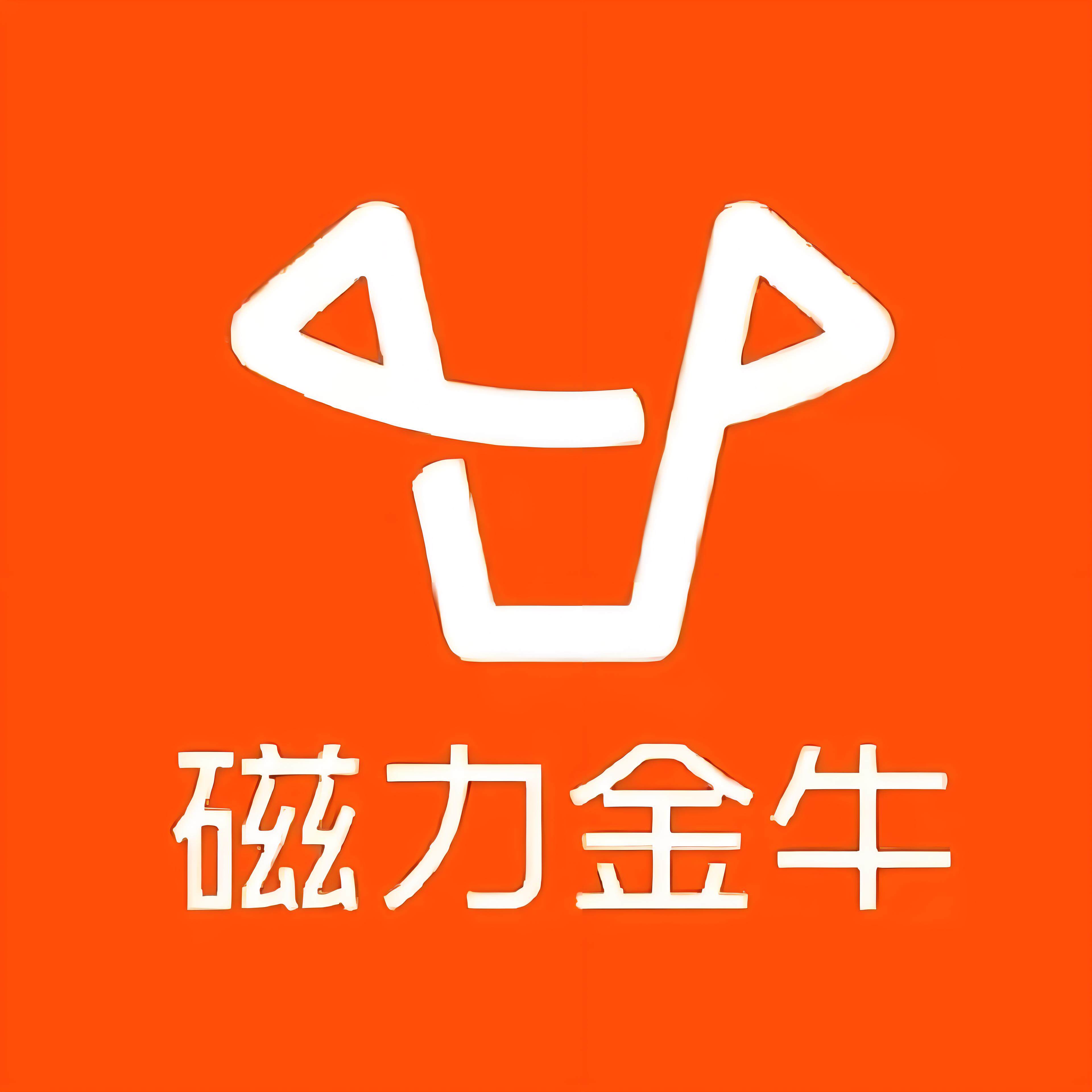 黔东南州快手广告